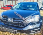 продам Honda CR-V в пмр  фото 1