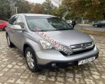 продам Honda CR-V в пмр  фото 5