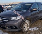 продам Honda CR-V в пмр  фото 2