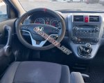 продам Honda CR-V в пмр  фото 3