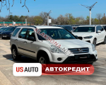 продам Honda CR-V в пмр  фото 1