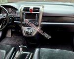 продам Honda CR-V в пмр  фото 1