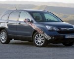 продам Honda CR-V в пмр  фото 1