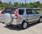 продам Honda CR-V в пмр  фото 1