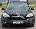 продам Honda CR-V в пмр  фото 6