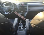 продам Honda CR-V в пмр  фото 2
