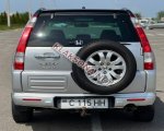 продам Honda CR-V в пмр  фото 5