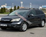 продам Honda CR-V в пмр  фото 6