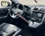 продам Honda CR-V в пмр  фото 2