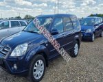 продам Honda CR-V в пмр  фото 5