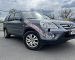 продам Honda CR-V в пмр  фото 1