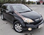 продам Honda CR-V в пмр  фото 3