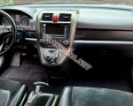 продам Honda FR-V в пмр  фото 4