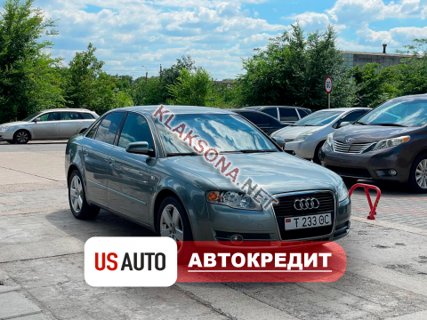 продам Audi A4в пмр  фото 6