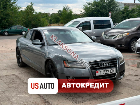 продам Audi A5в пмр  фото 6