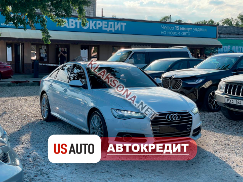 продам Audi A6в пмр  фото 6