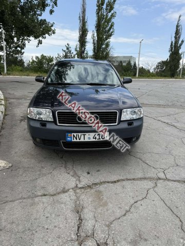 продам Audi A6в пмр  фото 4