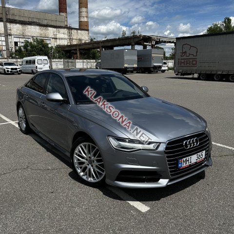 продам Audi A6в пмр  фото 5