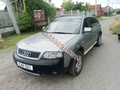 продам Audi A6в пмр  фото 5