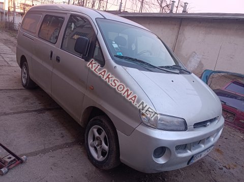 продам Hyundai  H100в пмр  фото 4