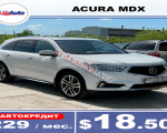 продам Acura MDX в пмр  фото 5