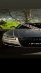 продам Audi A8 в пмр  фото 4