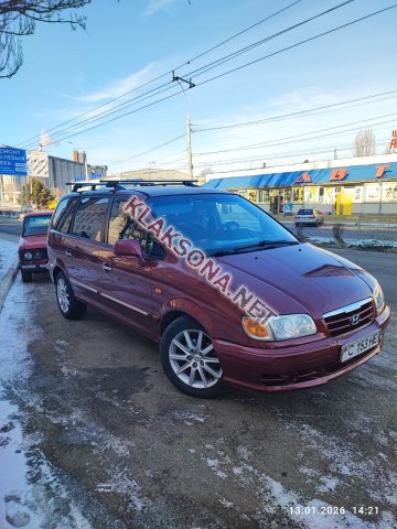 продам Hyundai  Trajetв пмр  фото 4