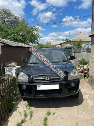 продам Hyundai  Tucsonв пмр  фото 5
