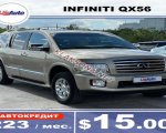 продам Infiniti QX56 в пмр  фото 2