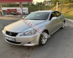 продам Lexus IS 250 в пмр  фото 3