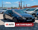 продам Lexus IS 250 в пмр  фото 6