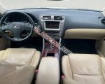 продам Lexus IS 250 в пмр  фото 2