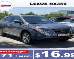 продам Lexus RX 350 в пмр  фото 6