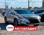 продам Lexus RX 350 в пмр  фото 2