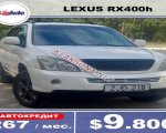 продам Lexus RX 400h в пмр  фото 5