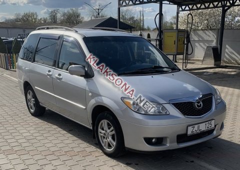 продам Mazda MPVв пмр  фото 5
