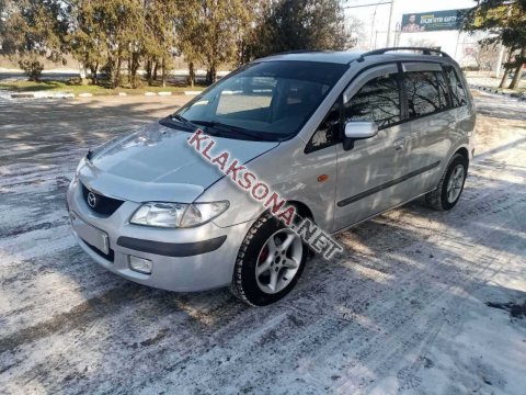 продам Mazda Premacyв пмр  фото 5
