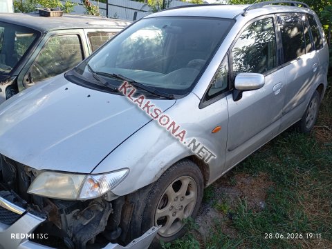 продам Mazda Premacyв пмр  фото 4