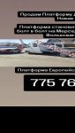 продам Mercedes-Benz  Cabrio в пмр  фото 1