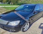 продам Mercedes-Benz C-klasse C 220 в пмр  фото 4