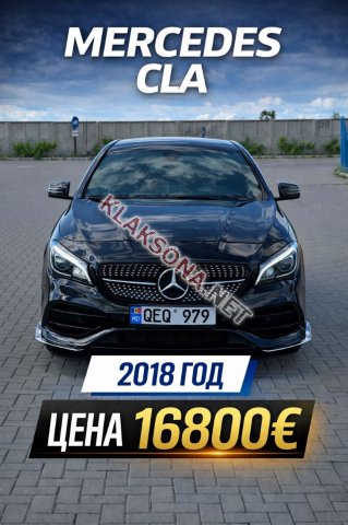 продам Mercedes-Benz CLC-klasse CLC 220 CDIв пмр  фото 6