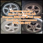 продам Mercedes-Benz E-klasse E 220 в пмр  фото 1