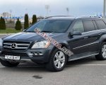 продам Mercedes-Benz GL-klasse GL 450 в пмр  фото 5