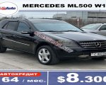 продам Mercedes-Benz M-klasse ML 500 в пмр  фото 2