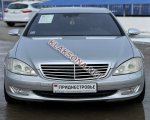 продам Mercedes-Benz S-klasse S 300 в пмр  фото 5
