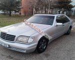 продам Mercedes-Benz S-klasse S 300 в пмр  фото 1