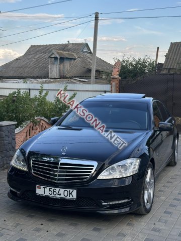 продам Mercedes-Benz S-klasse S 350в пмр  фото 6