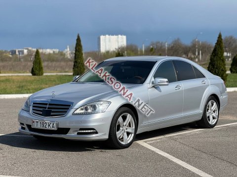продам Mercedes-Benz S-klasse S 400в пмр  фото 6
