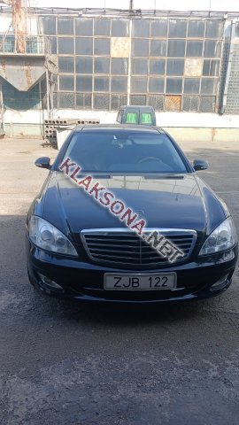 продам Mercedes-Benz S-klasse S 550в пмр  фото 5