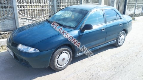 продам Mitsubishi Carismaв пмр  фото 4